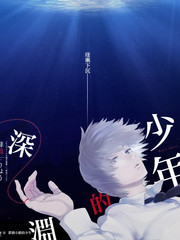 奔跑吧户外海报